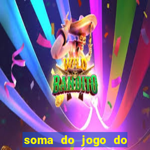 soma do jogo do bicho 6363